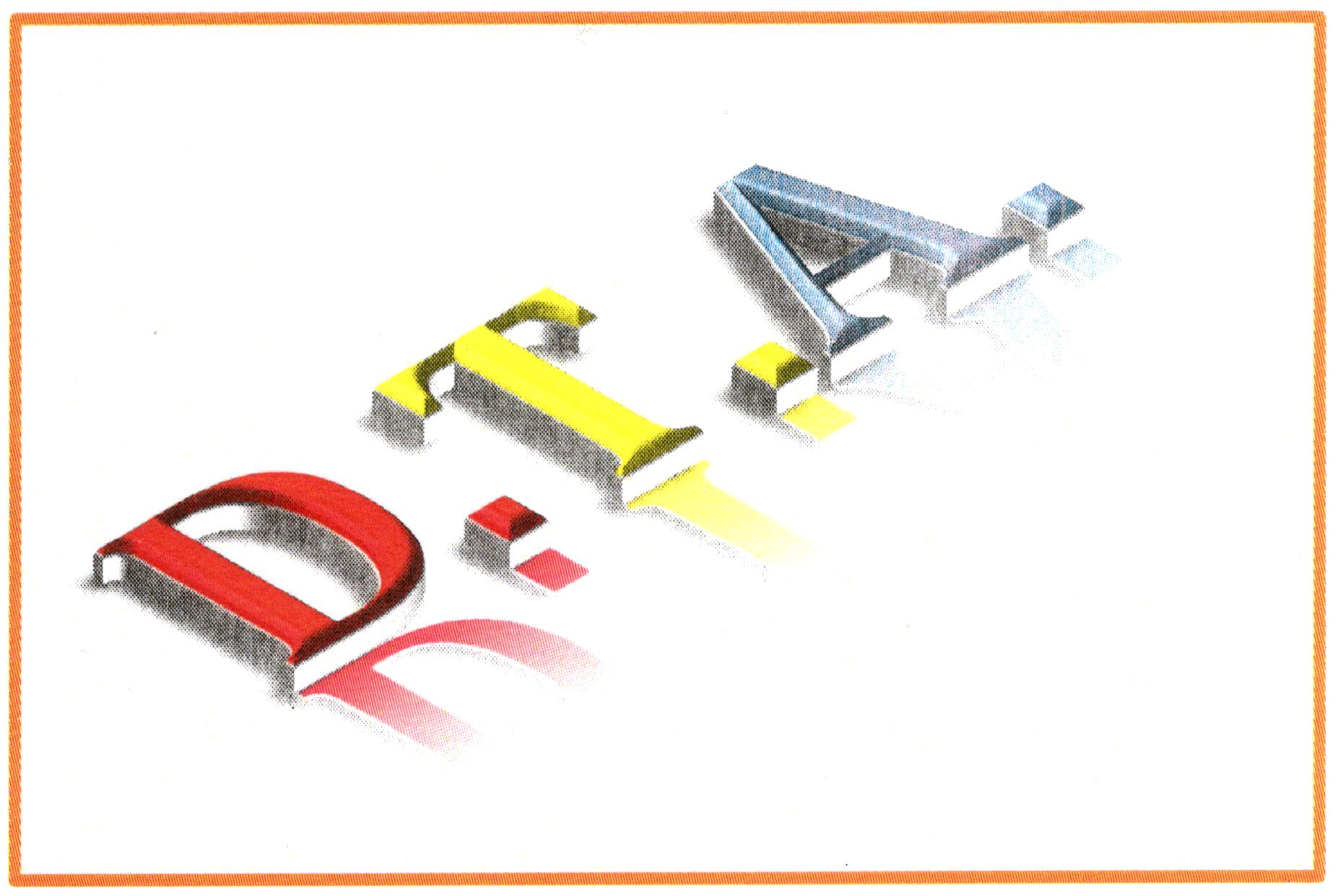 Logo de D.T.A., société de travaux en Fourniture et installation d'un séche serviettes